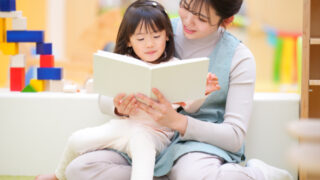 認可保育園・認可外・小規模・幼稚園・こども園の違いと保育士の向き不向きまとめ【転職前に要チェック】